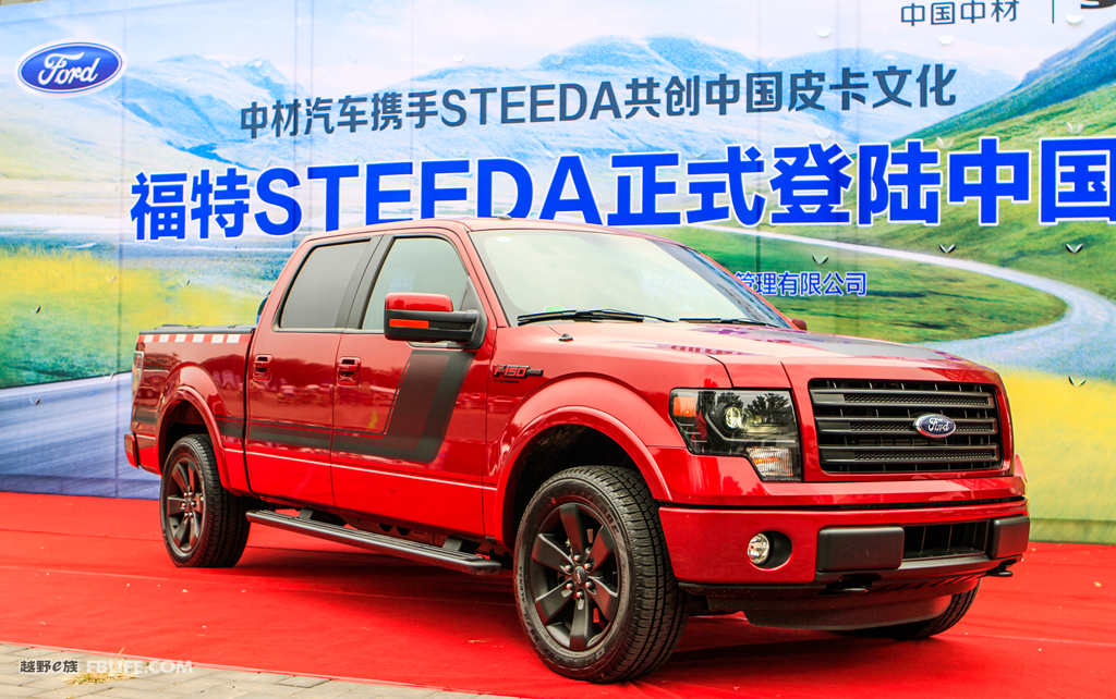 �M��+����(j��)����������{(l��n)�ĸ���STEEDAƤ��