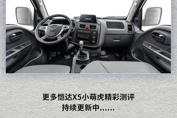 ����1�����_X5С�Ȼ���؛��(w��n)�� �����o�p