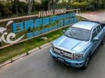 ��(chu��ng)�I(y��)���b����10�fԪ���Ԅӓ�Ƥ����������ʽ����