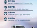 �L����Խ��X3 EV ����ץס�̳��\ݔ�@�K�����G�G��