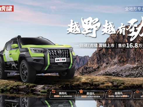 �����[��һ��ƽ��Ұ���J�U7���[�ذ�����