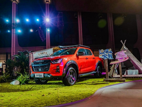 D-MAX V-CROSSȫ�����������I(l��ng)�߶�Ƥ����(bi��o)�U