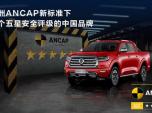 2023���L����ȫ�柨�� �Թ�܊���������Ј��U��