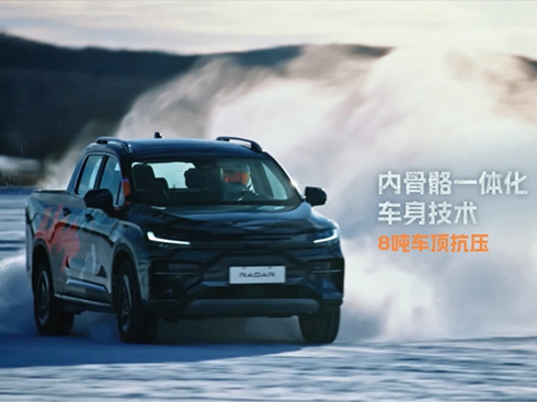 �A��������ُ����ԴƤ���N����܊�����_RD6�������w