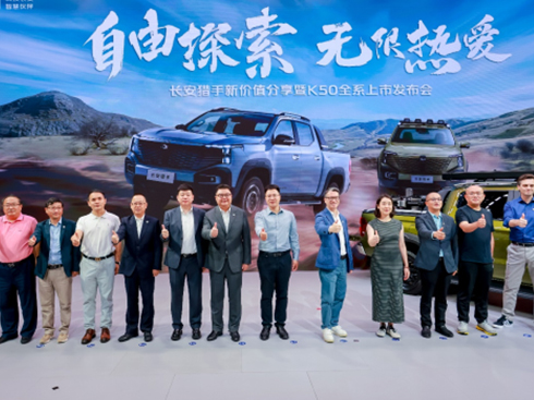 �ۃr(ji��)12.79�f(w��n)Ԫ��  �L(zh��ng)���C��K50ȫϵ����