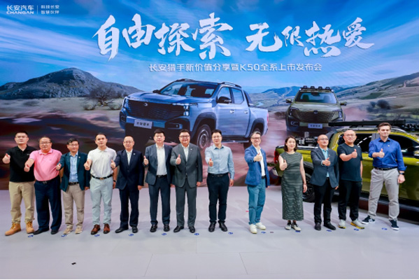 �ИI(y��)�ׄ�(chu��ng)30kW����(j��)���늣��L(zh��ng)���C��K50ȫϵ�������ۃr(ji��)12.79�fԪ��0829 12��35���o�½���414.jpg