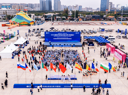 ��Խ800��������ɽˮ��������;EV/PHEVչ�F(xi��n)�Ї�(gu��)���쌍(sh��)��