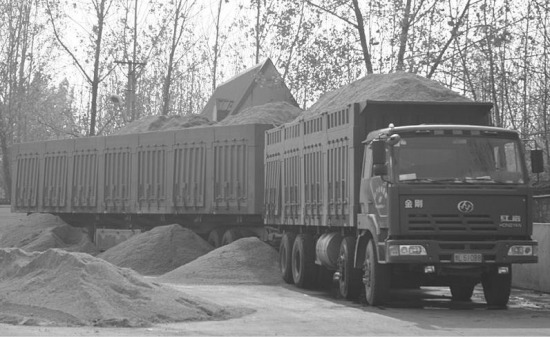 �M�뱬̥�߰l(f��)��&nbsp;�ļ���܇����̥ȫ����