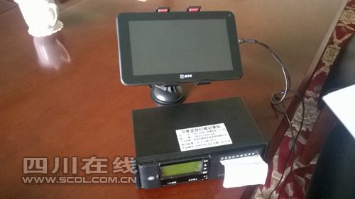 ���rӛ� �Ĵ�6�f�v؛܇�����b