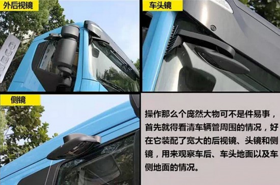 ���S��Stralis&nbsp;360&deg;ҕ�R����ҕ�Xä�^(q��)