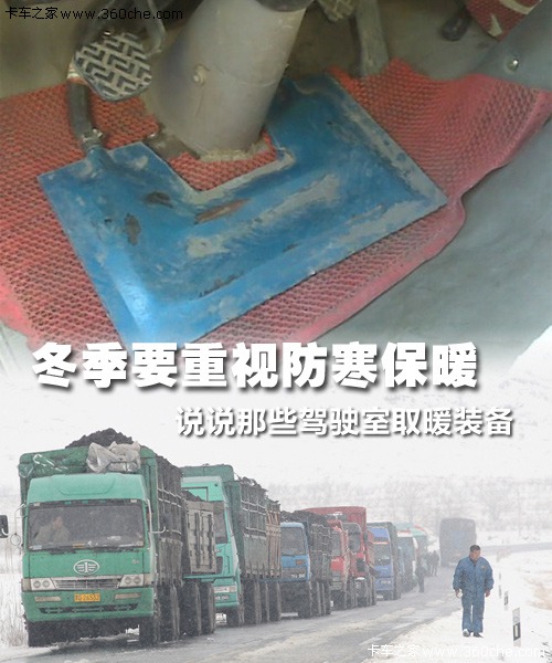 ������ůҪ��ҕ&nbsp;�f�f�{���ȡů���b��