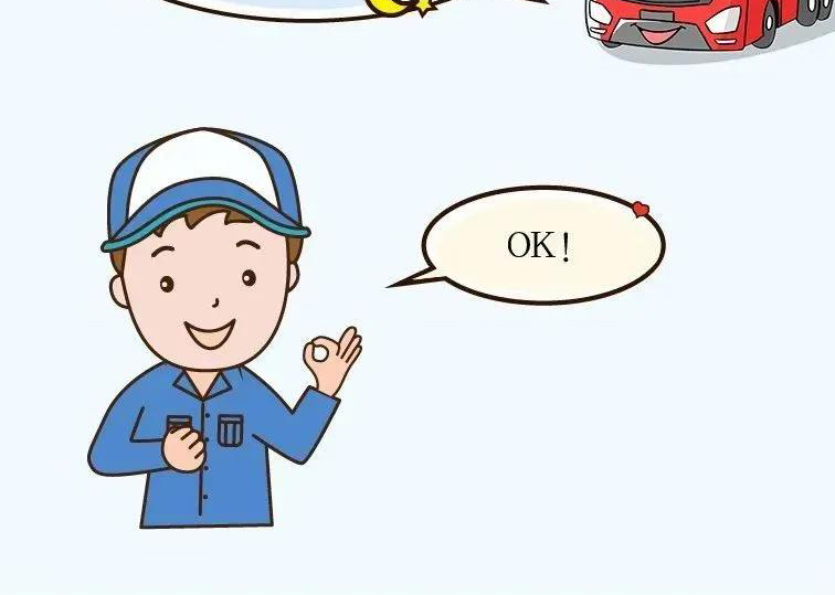 16����12��׃���䣬������ʲô�^(q��)�e