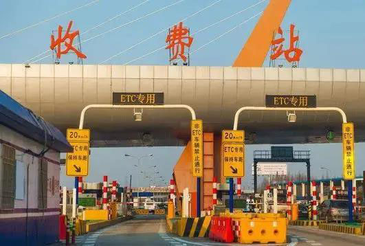 �Q����܇��ԭ����ETC��ô�k