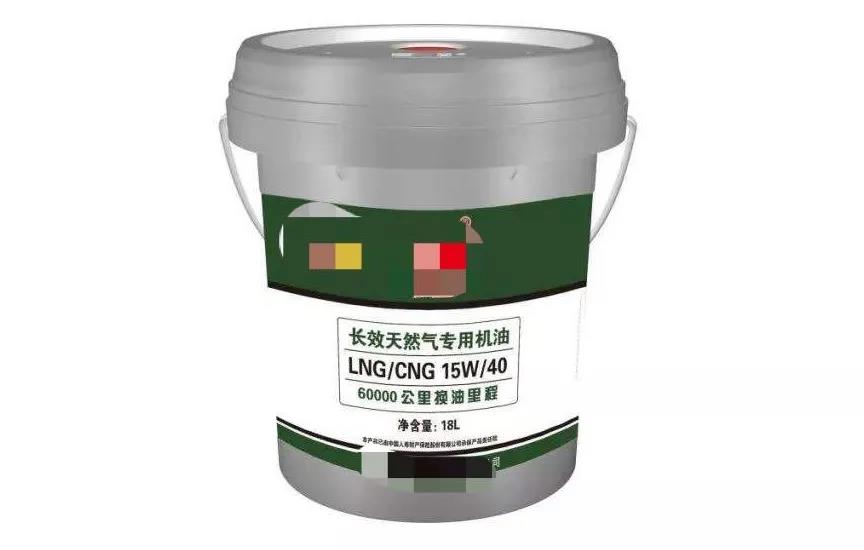 ���т�ע�ⶨ�ڙz�飺LNG�ؿ����B(y��ng)�փ�