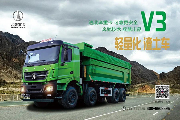 ��܇����ʲô�r�g��܇���B(y��ng)ʲô ��˾�C���V��