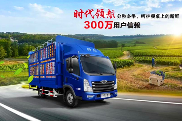 ��Ҫ�l���Ȅx܇ ��˾�C(j��)����������L(zh��ng)��