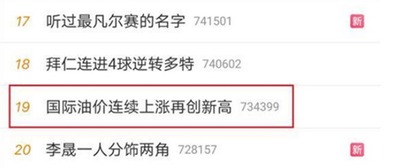 ����܇˾�C(j��)�ؿ� �ĳ�܇��ж�ϑ�(y��ng)ԓע����Щ��