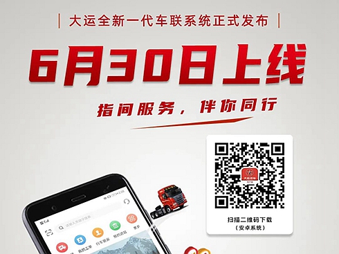 ָ�g����������ͬ�� ���\ȫ��һ��܇ϵ�y(t��ng)��ʽ�l(f��)��