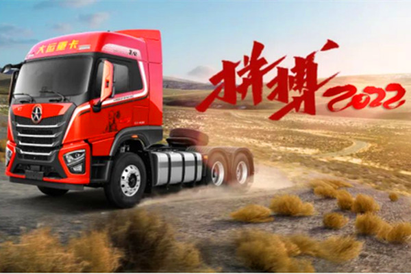 ɽ�����\(y��n)���Ƅ�(d��ng)��ƫ���c(di��n)��