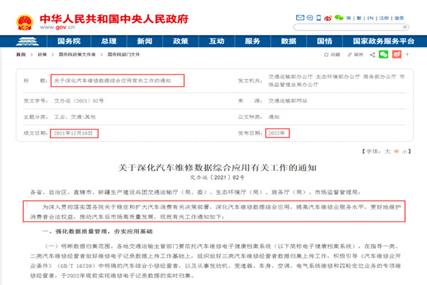 2 (2)_����.jpg