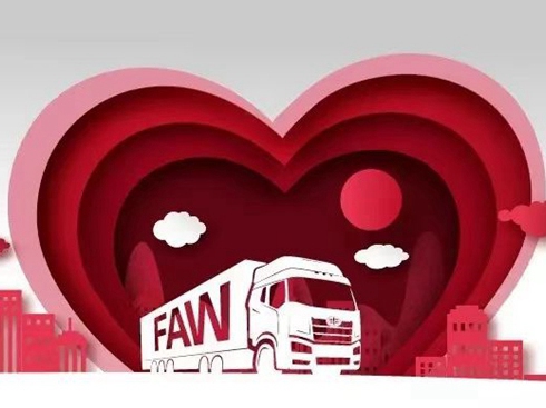 һ������`�п͑��P������ҕ�l�t(y��)�����M�⿨�џ��n