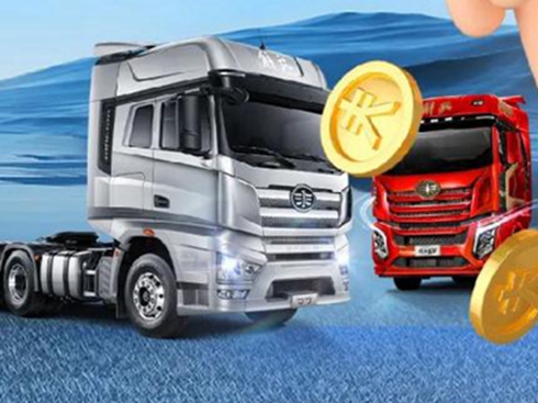 �̓rֱ��1.45Ԫ/�����ߴa���k��Ń�(y��u)����Ϳ�