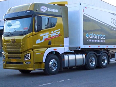 �빝(ji��)������ˡ����D(zhu��n)�����܇(li��n)�W(w��ng)