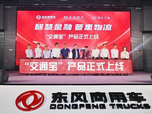 �|�L(f��ng)����܇�Y(ji��)�ˡ��S�����ǡ�������ͨ�����a(ch��n)Ʒ��ʽ�Ͼ�