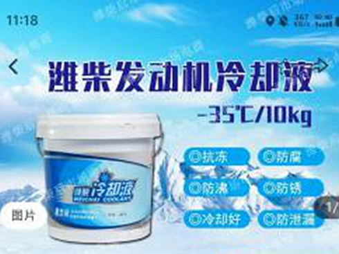 �������������ร�����H��ͬ��APP�ذ��Ͼ�