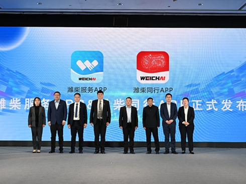 �H��ͬ��APP���H�����(w��)APP��ʽ�Ͼ�