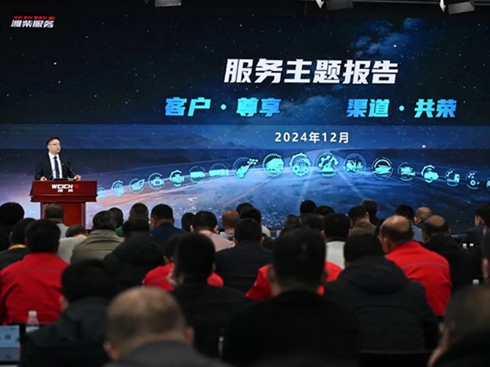 ���ܷ���(w��)������(j��)���H��l(f��)��(d��ng)�C(j��)ȫ�������ڷ���(w��)����������