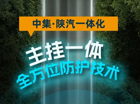 �м� ���һ�w������һ�wȫ��λ���o(h��)���g(sh��)����ȫ�o(w��)ä�^(q��)