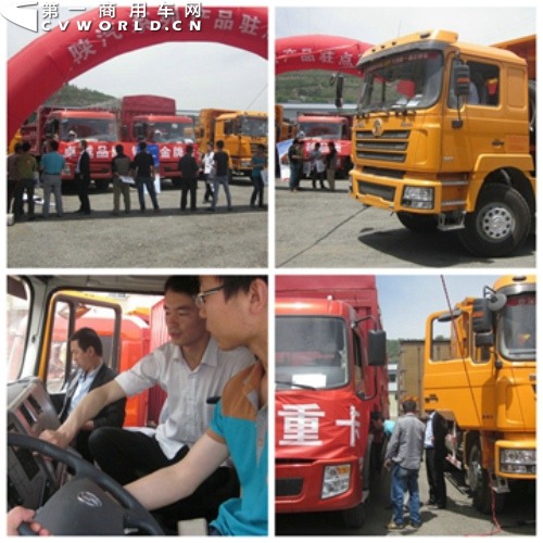 ������C�_(k��i)�T(m��n)�t �I(y��)��(j��)��ȫ��53%