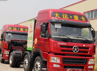 ��(w��n)�ӵھ�λ 9�´��\(y��n)��܇(ch��)ͬ�����L(zh��ng)��1��