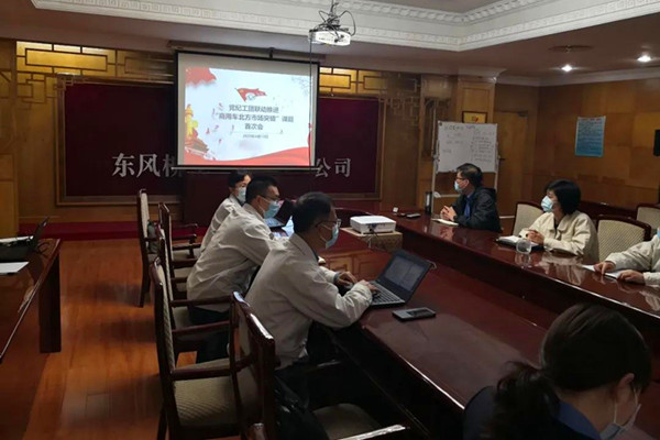 ��Ӌ(j��)�N��19028�v��ͬ�����L(zh��ng)82%�����Ј�(ch��ng)ͻ����ͻ��