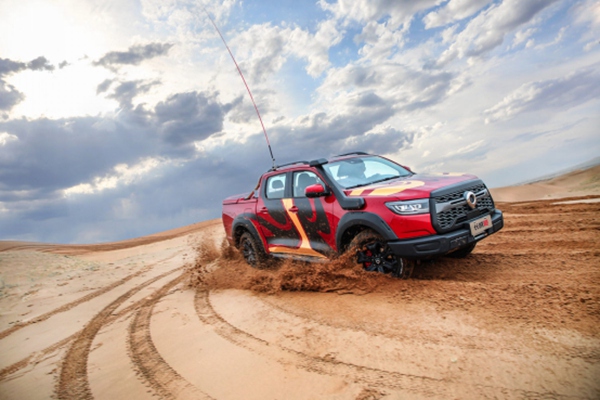 ����ͨ�塿һ���_�� �L����܇�ؑc�ǻ۹��Sһ���� �L���ڵ�ʮ�f�v�@���¾�688.jpg