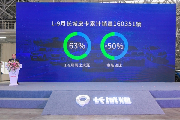 ����ͨ�塿һ���_�� �L����܇�ؑc�ǻ۹��Sһ���� �L���ڵ�ʮ�f�v�@���¾�847.jpg