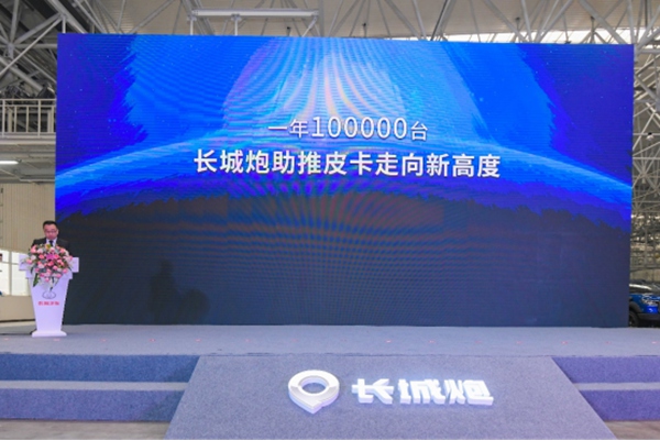 ����ͨ�塿һ���_�� �L����܇�ؑc�ǻ۹��Sһ���� �L���ڵ�ʮ�f�v�@���¾�686.jpg