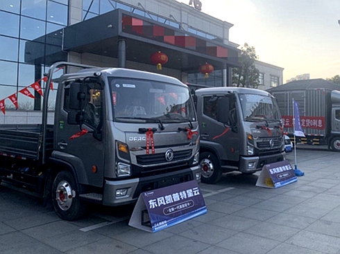 �|�L��܇�ɷ��A��һ�����_�T�t