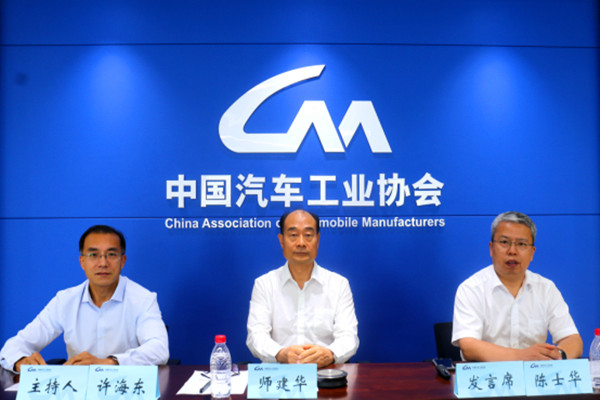 �Ї�(gu��)��܇���I(y��)�f(xi��)��(hu��)2021��8����Ϣ�l(f��)����(hu��)�ھ����_