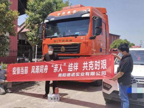 ǰ5���ؿ��N��3��2�� �Ї������ϰ���Z�ڴ���Ѷ�