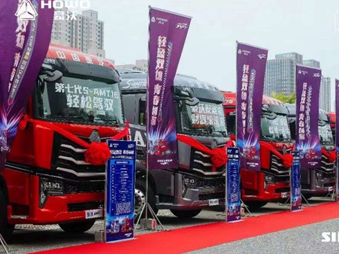 7���ؿ��N�����f���Ї�����һ֦��(d��)���^�m(x��)��(qi��ng)���I(l��ng)��