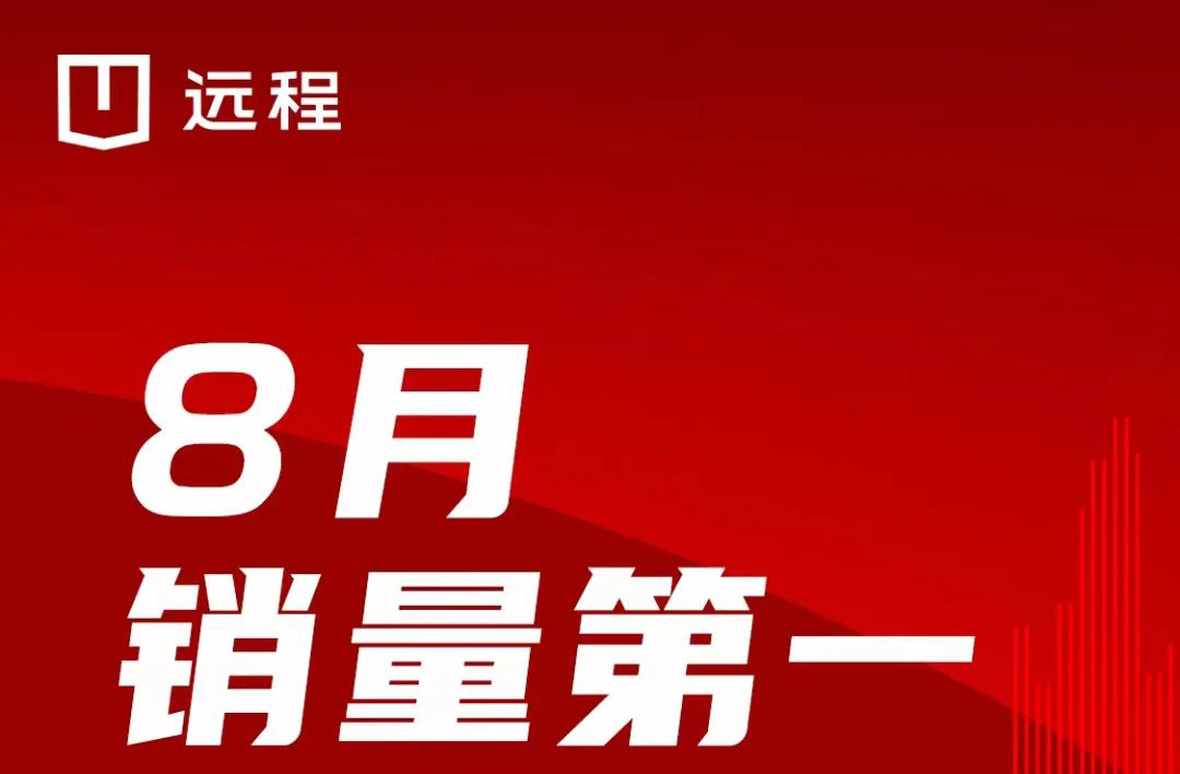 8���N����һ���h(yu��n)������Դ����܇���m(x��)�Z���I(l��ng)���ИI(y��)