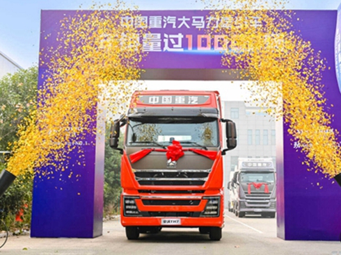 500�R�����Ϡ���܇�N����һ �Ї��������I(l��ng)���R���r��