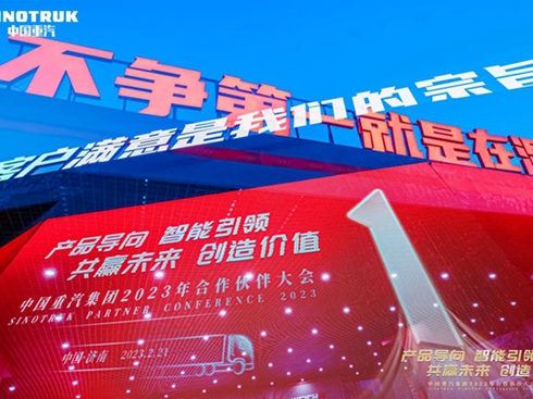 ������ɳ ʼҊ��� �Ї�������(w��n)���ؿ��Ј����~��һ