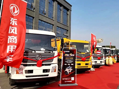 ��(j��ng)��������(f��)�K �|�L(f��ng)��˾3���Ůa(ch��n)��܇�h(hu��n)�����L30%