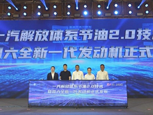 һ����Ō�ʩ�͑�ȫ�\�I�����x����4�½K�˷��~�يZ��һ