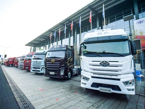 2023���ؿ��N���ط����f�v���l�����ؿ��Ј�(ch��ng)�����A�ҡ�