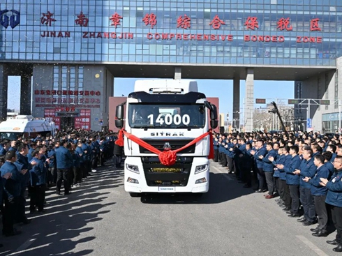 �Ї������N���b�b�I(l��ng)�� 2���N��ͻ��2.05�f�v�يZ���p��܊��