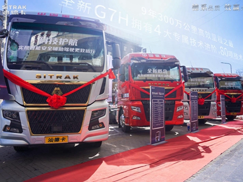 �Ї�����2024��3���ؿ��N���Z�� һ���ȱ��F(xi��n)ͬ������